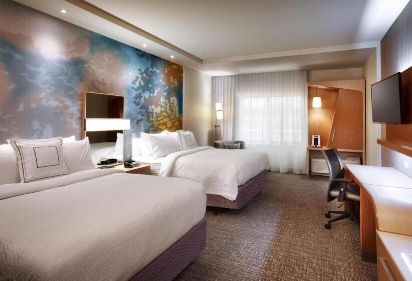 Szálloda Courtyard By Marriott Denver North/westminster