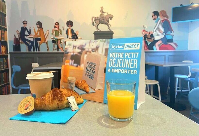 ホテル Kyriad Direct Orleans   La Chapelle St Mesmin