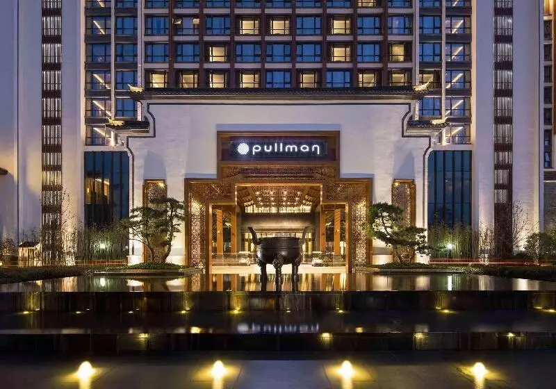 ホテル Pullman Hefei Sunac