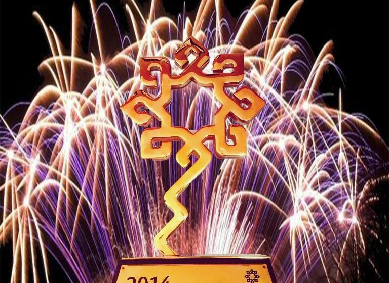 هتل Royal Grand Suite