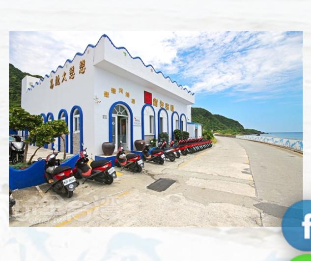 تختخواب و صبحانه Sanasai Inn