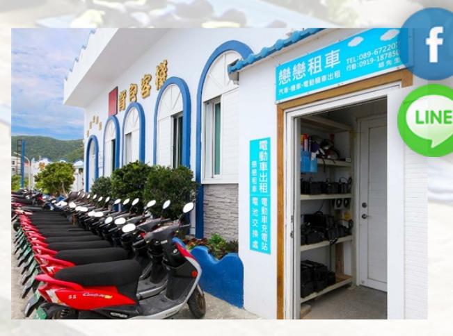 تختخواب و صبحانه Sanasai Inn