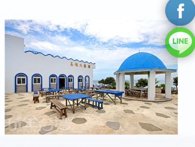 تختخواب و صبحانه Sanasai Inn