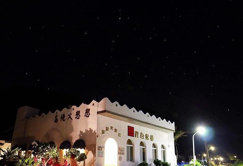 تختخواب و صبحانه Sanasai Inn