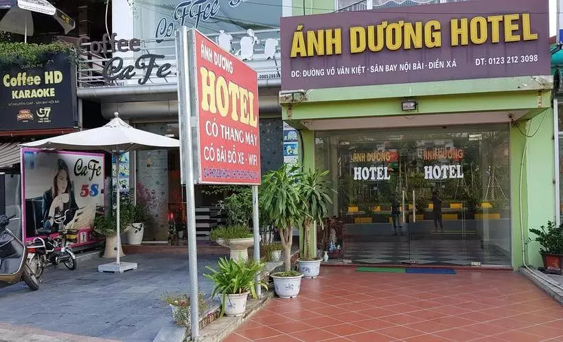 هتل Anh Duong
