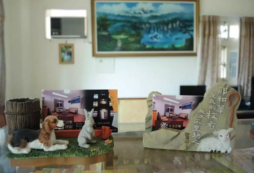 Xinchuan B&b