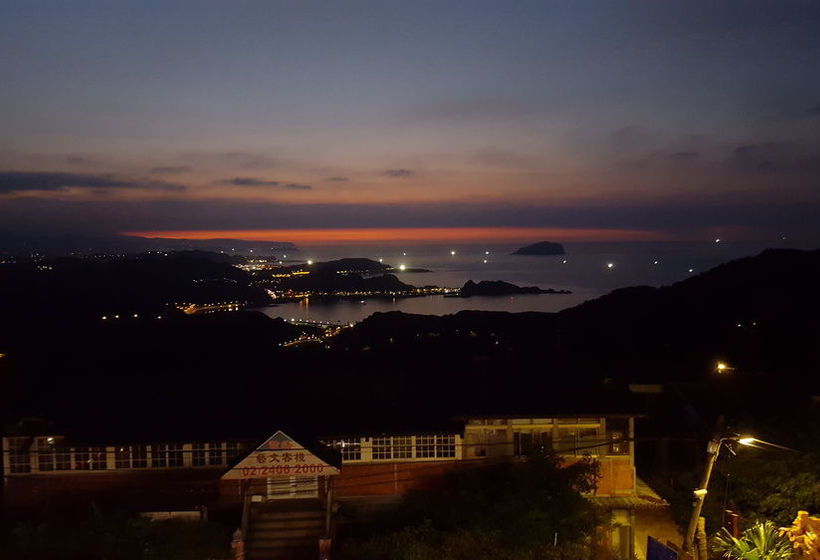 هاستل My Story Inn Jiufen