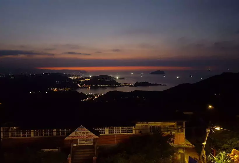 هاستل My Story Inn Jiufen