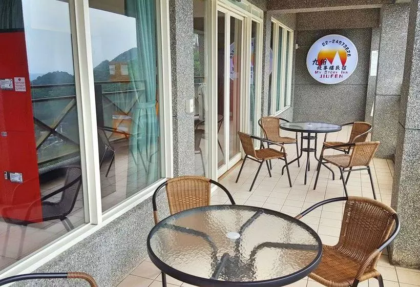هاستل My Story Inn Jiufen