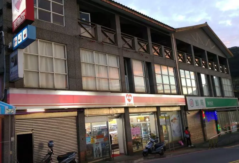 هاستل My Story Inn Jiufen