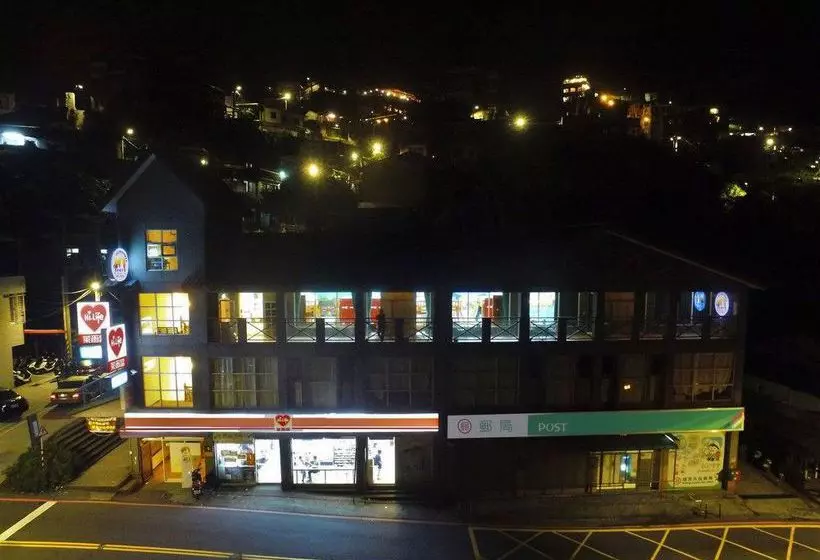 هاستل My Story Inn Jiufen
