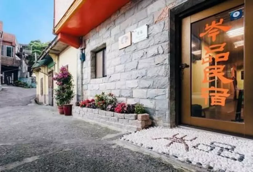 Cen Pin B&b