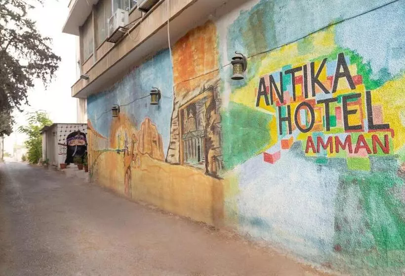 هتل Antika Amman