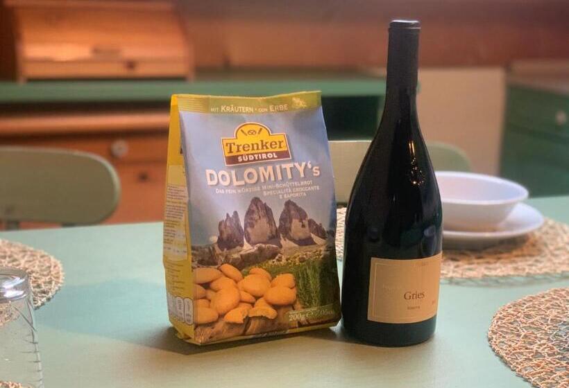 ホテル Bachlaufen Haus