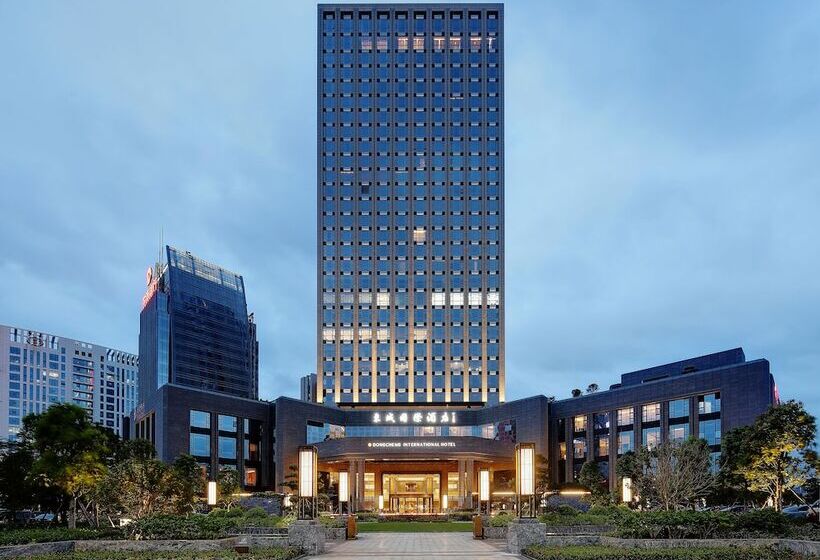 Dongguan Dongcheng International Hotel   Free Shuttle Bus To Canton Fair Exhibition Center During Ca