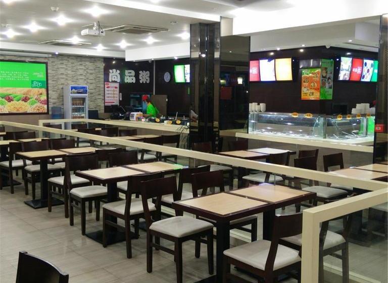 בית מלון כפרי Starway Middle Xianggang Road