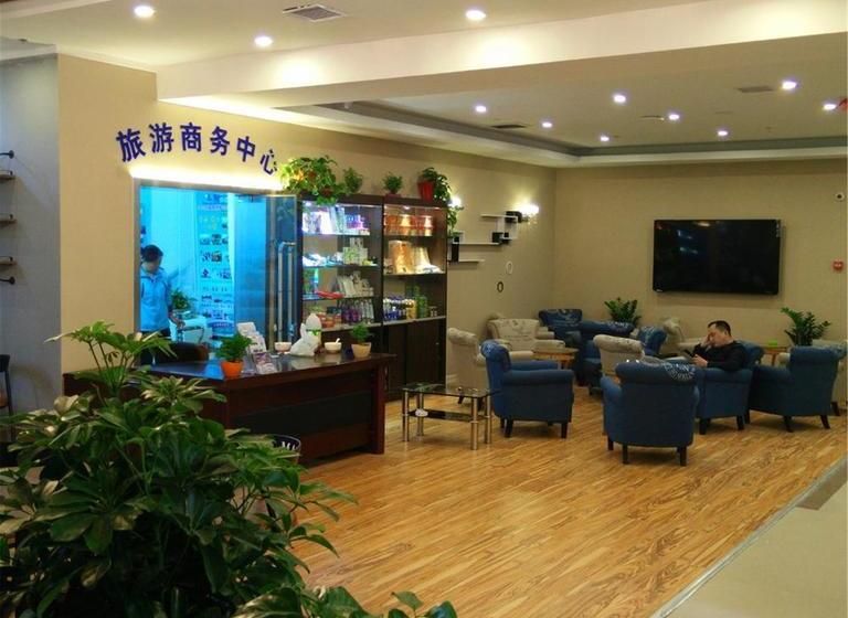 בית מלון כפרי Starway Middle Xianggang Road