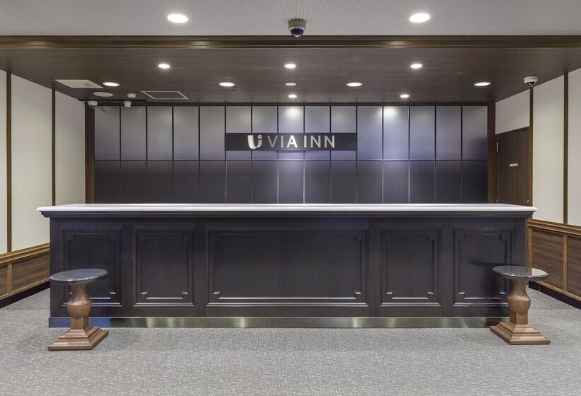 فندق Via Inn Shimonoseki