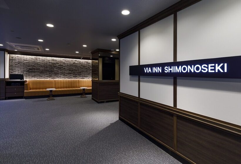 فندق Via Inn Shimonoseki