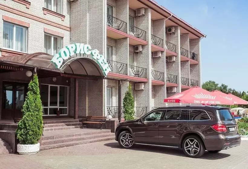 Hotelli Vitapark Borysfen