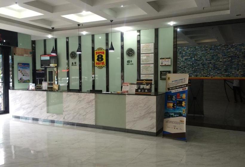 Super 8 Hotel Fuzhou Mawei Luo Xing Ta