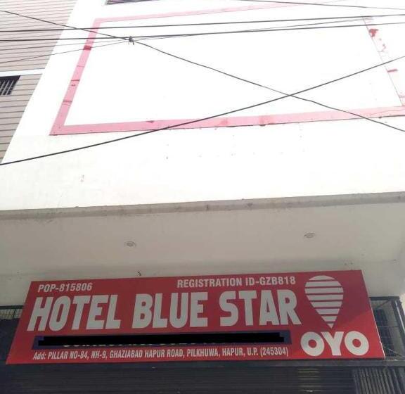 Oyo Hotel Blue Star