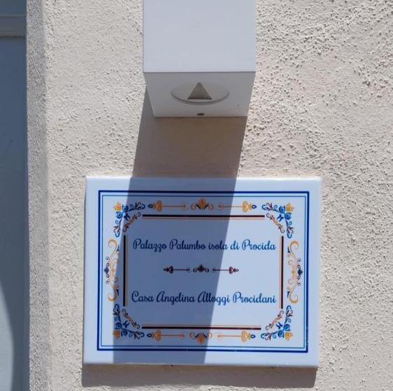 پانسیون Palazzo Palumbo