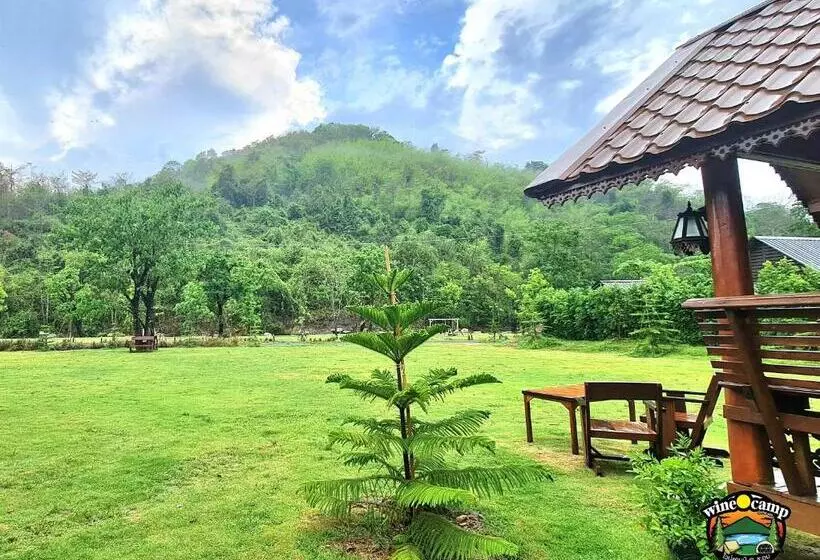 ペンション บ้านพักไวน์แคมป์ รีสอร์ท