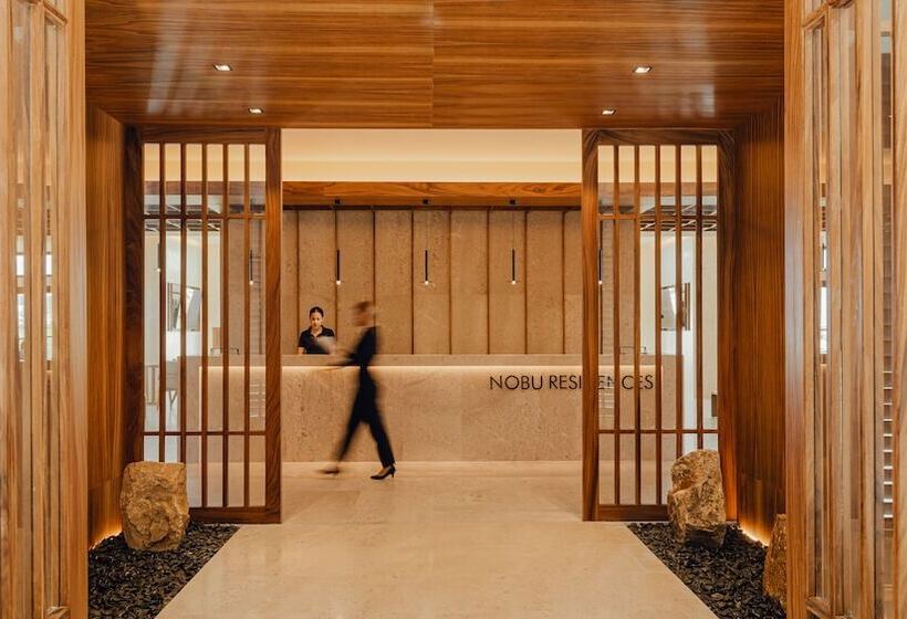 ホテル Nobu Residences