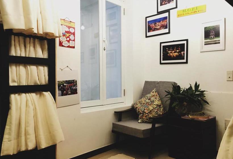 تختخواب و صبحانه Supe Homestay Hostel