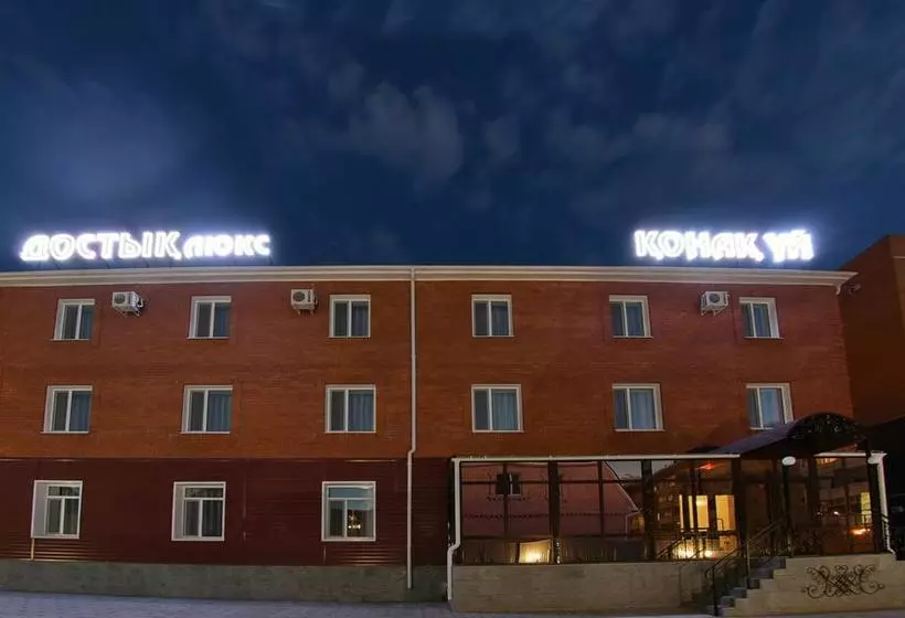 هتل Dostyk Luxe