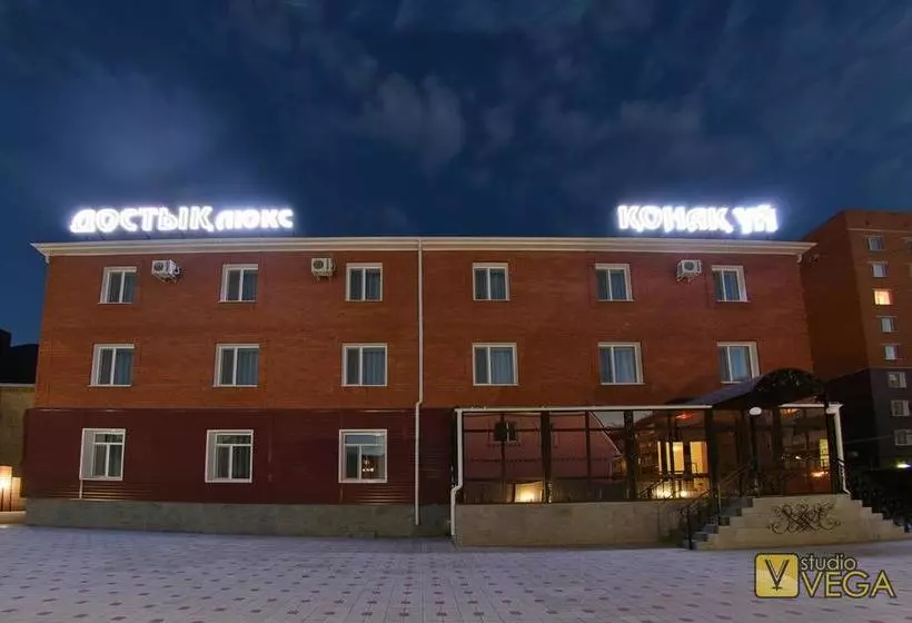 هتل Dostyk Luxe