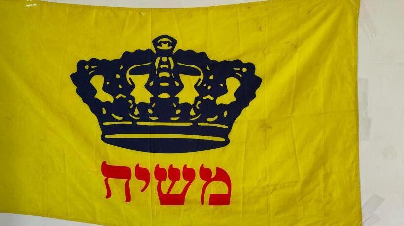 Moon Dance Hostel And Cafe