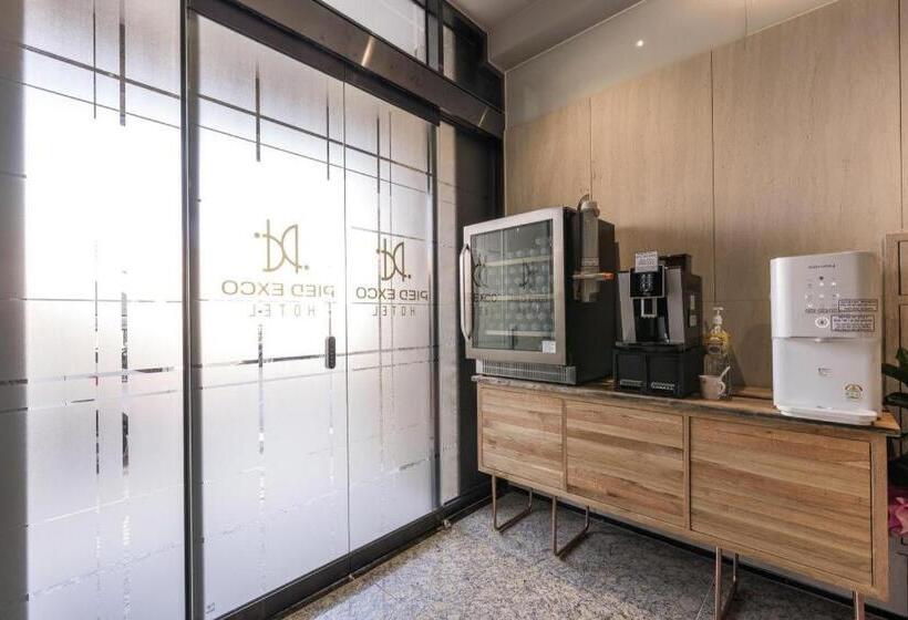 Hotel Daegu Exco Lead