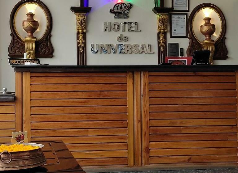 هتل De Universal