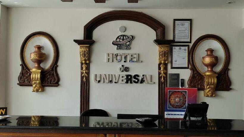 هتل De Universal