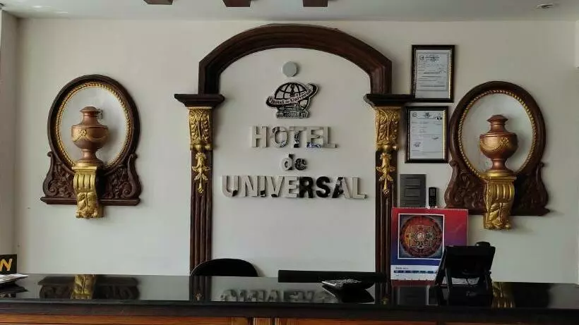 هتل De Universal