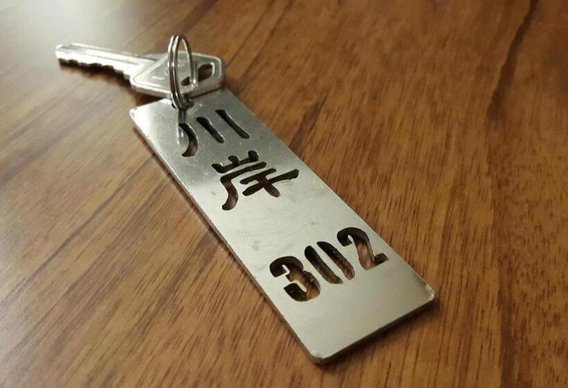 تختخواب و صبحانه 川岸空中villa