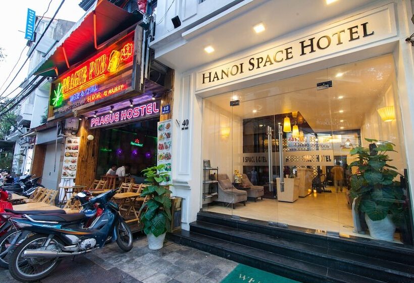 هتل Le Grand Hanoi   The Classic