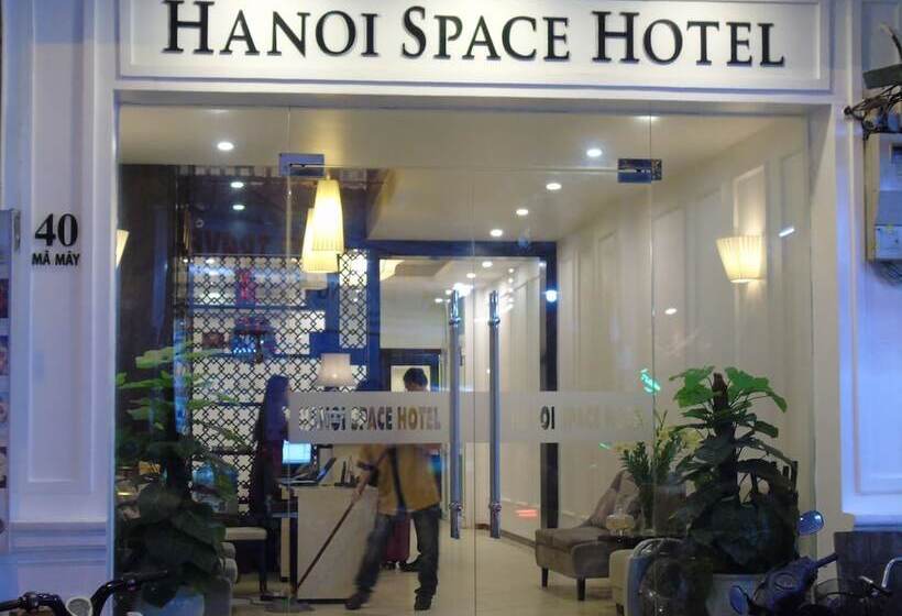 هتل Le Grand Hanoi   The Classic
