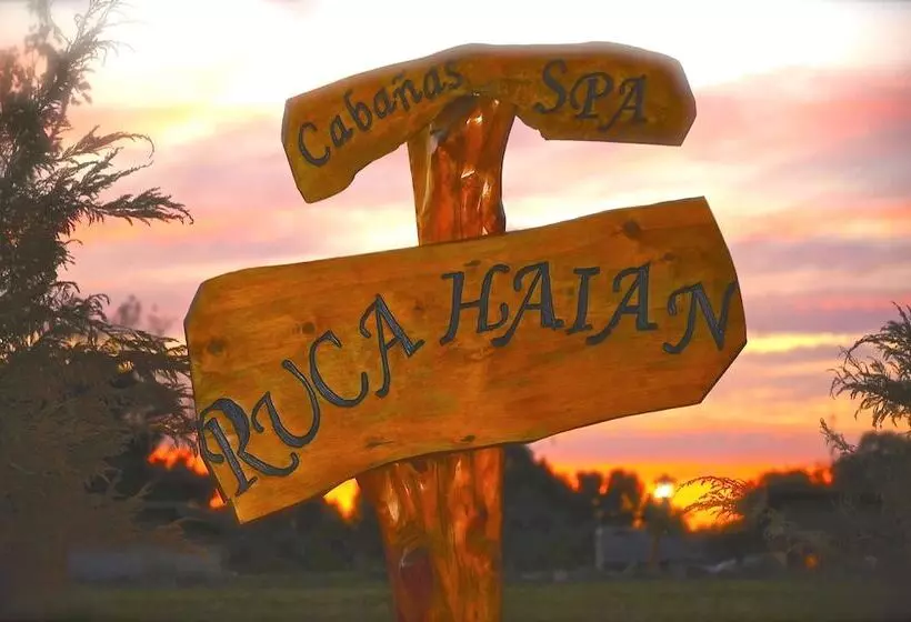 استراحتگاه Ruca Haian. Cabañas Spa & Restó. Tandil