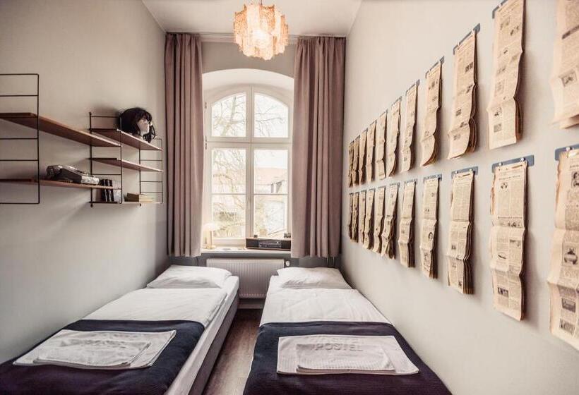 Общежитие Postel Wolgast