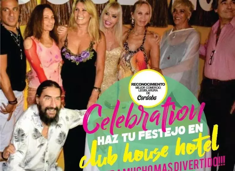 هتل Club House