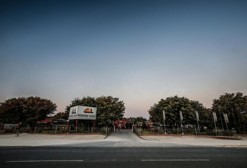 هتل Mokoro Lodge