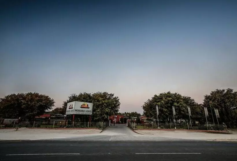 هتل Mokoro Lodge