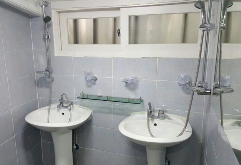 Pensão Guest House & You