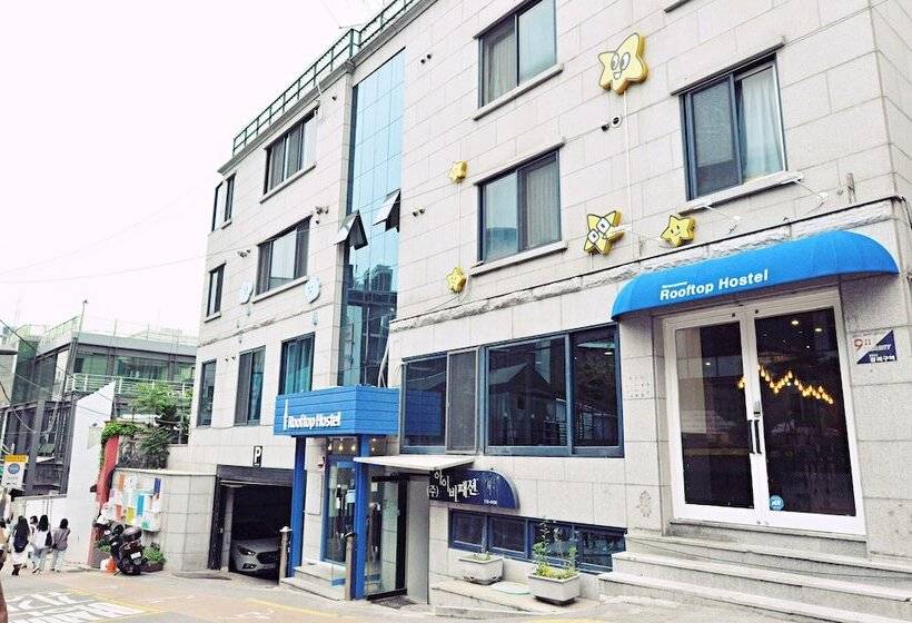 Pansiyon Myeongdong Rooftop Hostel