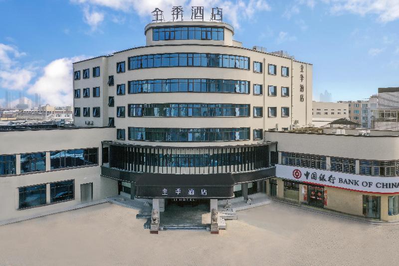 Otel Yue Long