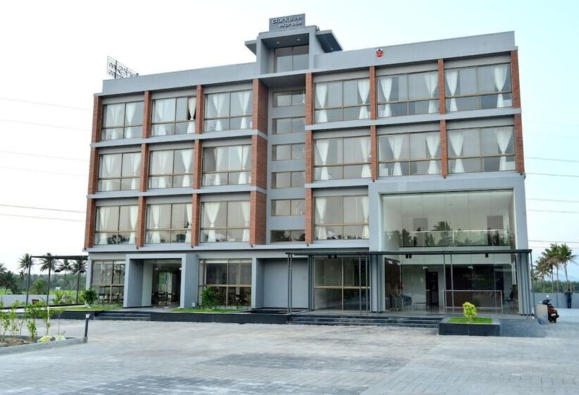 Отель Clarks Inn Express, Krs Road, Mysore