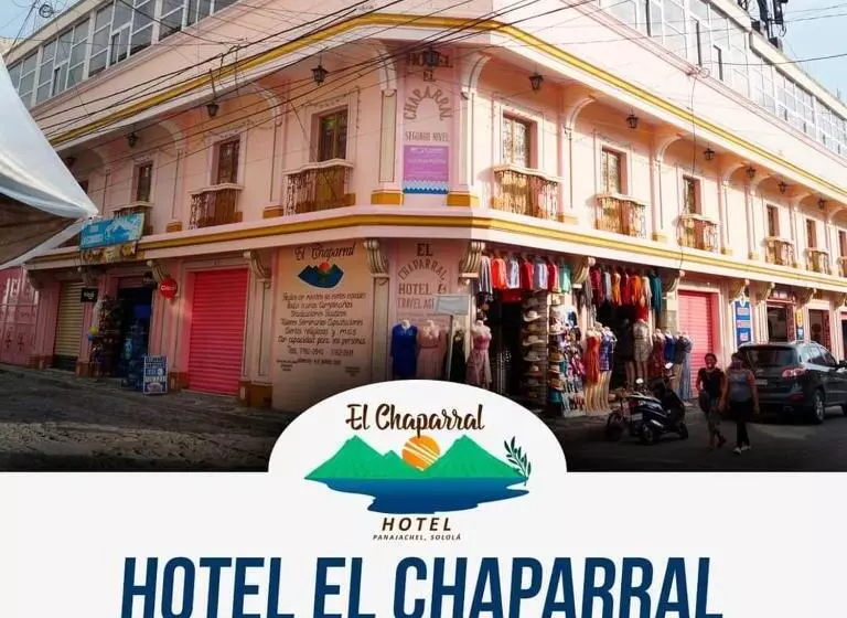 هتل Chaparral